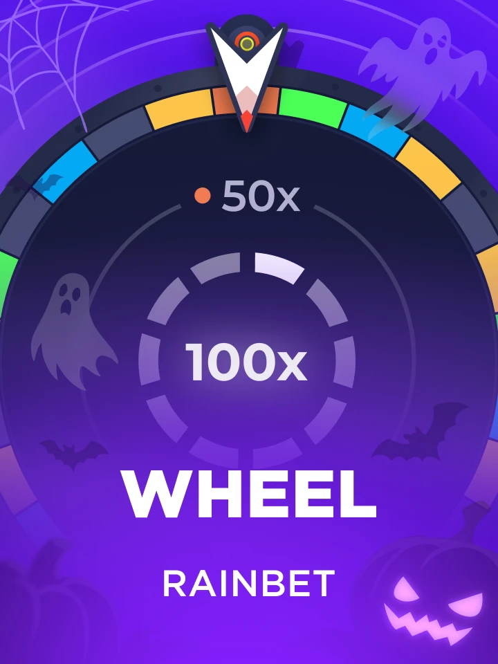 Wheel